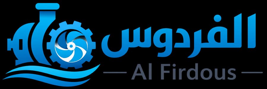 الفردوس لقطع غيار معدات الخرسانة